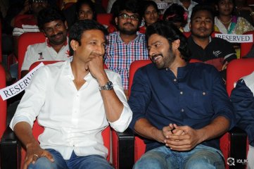 Jil Movie Audio Launch
